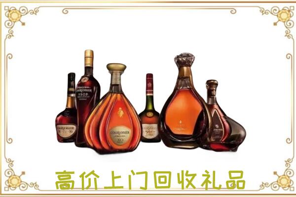 汤阴县周边回收洋酒