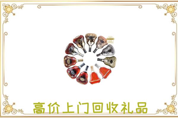 汤阴县周边回收XO